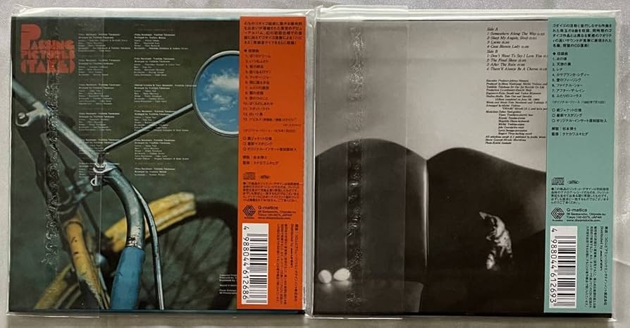 どぶろっく　どぶろっかーず CD 2枚セット　帯付き　廃盤 どぶろっく どぶろっかーず CD 2枚セット 帯付き 廃盤